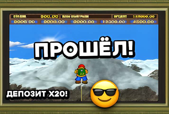 Игровой автомат Piggy Bank: как накапливать выигрыши в Казахстане