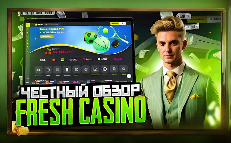 white rabbit kazino e6c429